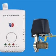 Датчик утечки газа для кухонных детекторов угарного газа