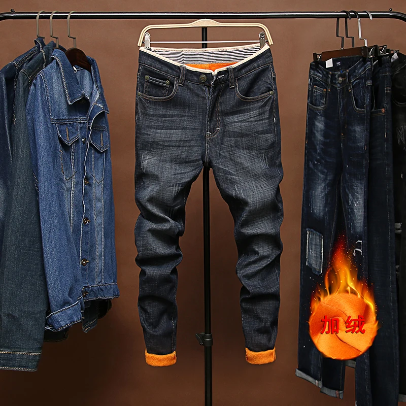 

2019 New arrival autumn winter Casual thicken thermal Fleece men's add wool Denim teenagers Straight leg pants hot men's jeans