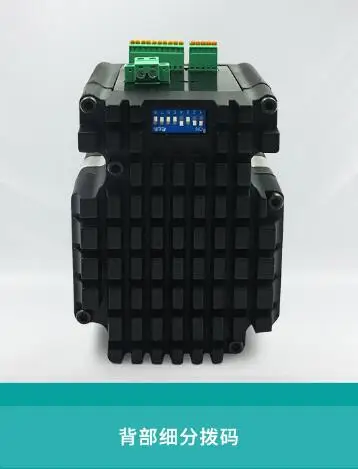 Контроллер шагового двигателя JMK 86 интегрированная машина с гибридным