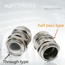 2 шт./лот ct056 M20* 1.5 Никель Медь покрытая совместных латунь металлический кабельный фиксированной глава кабельный ввод Водонепроницаемый совместных IP68 половина пройти типа