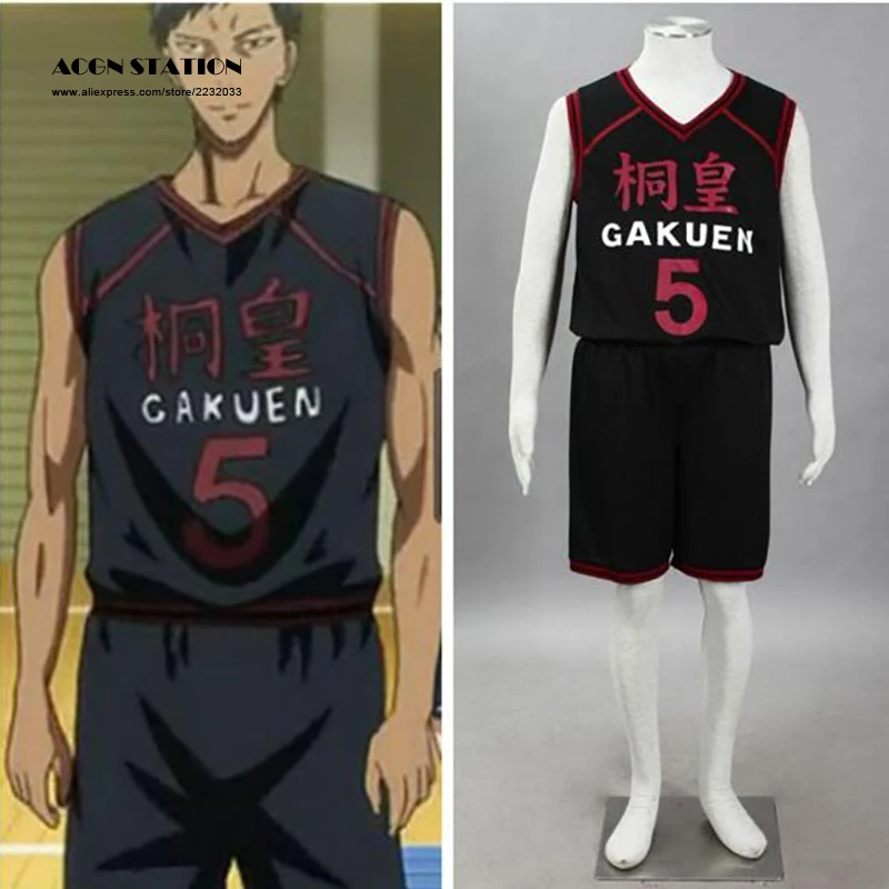 

Free Shipping Anime Jersey Kuroko No Basuke Cosplay Costume Too Gakuen School Basketball Team Sport Outfit Aomine Daiki Jersey