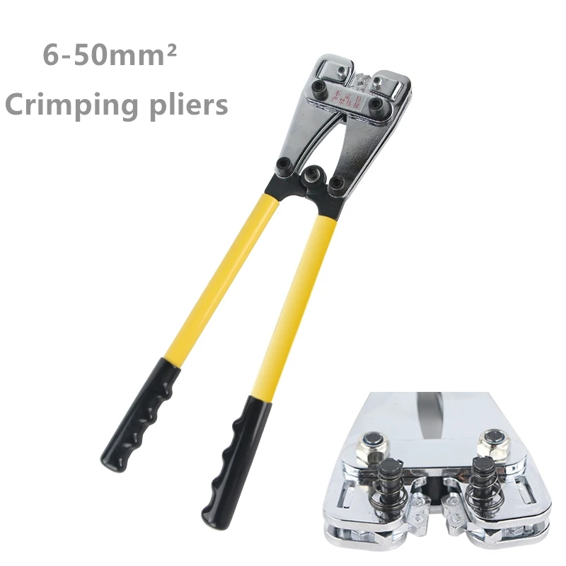 

JY-0650 Cable crimpercable lug crimping tool wire crimper hand ratchet terminal crimp pliers for 6-50mm2 1-10AWG wire cable