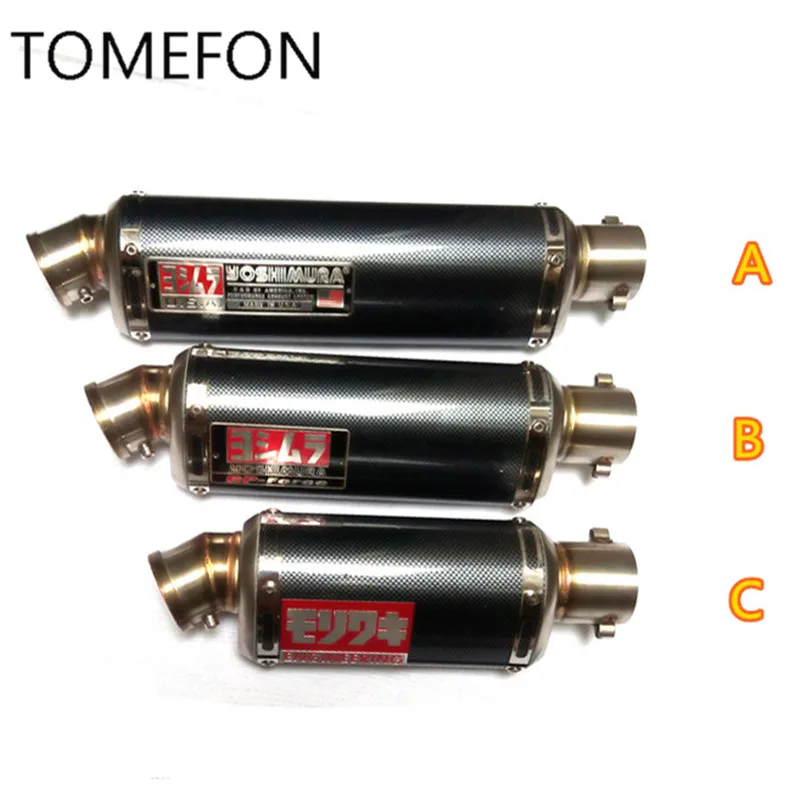 

Universal Carbon Fiber Color Motorcycle Scooter Modified Akrapovic Yoshimura Muffler Exhaust Pipe CB600 YZF FZ400 Z750 RACING