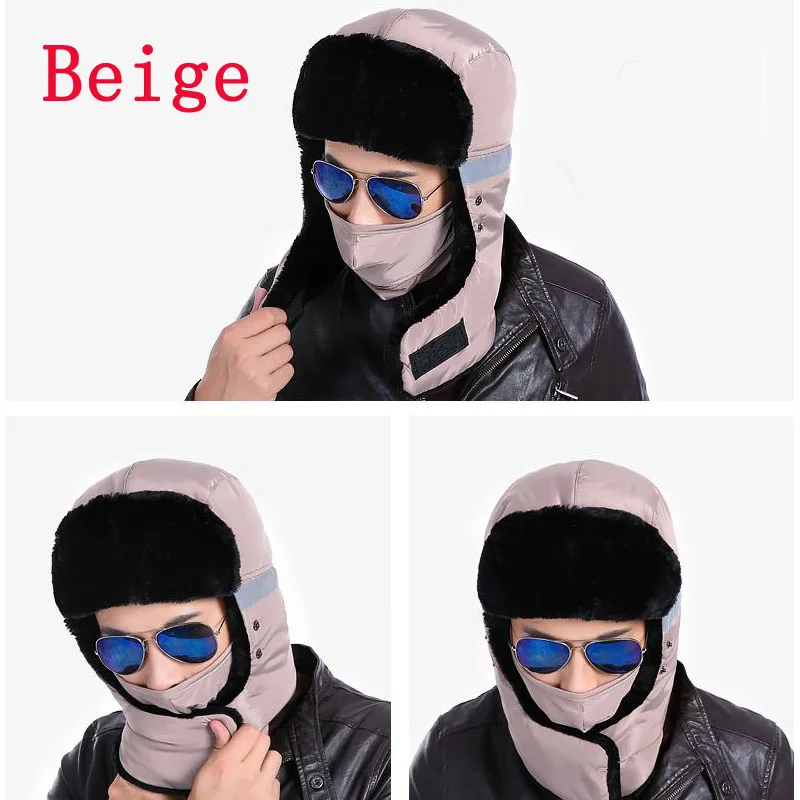 Зимние меховые шапки защищающие от ветра толстые теплые зимние женские шапки маска для лица Мужская ушанка шапка для русской экстремально холодной погоды
