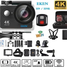 Eken H9/H9R экшн Камера Wi-Fi пульт дистанционного управления со сверхвысоким разрешением Ultra HD, 4 K, 1080 P/60fps возможностью погружения на глубину до 30 м Водонепроницаемый Камера 2,0 ЖК-дисплей 170 объектив для шлема GoPro Камера