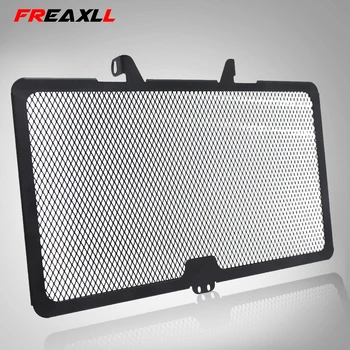 

Motorbike Accessories Radiator Grille Guard Cover Guard Stainless Steel Protection Protetor For Honda Integra 700 2012 2013 2014