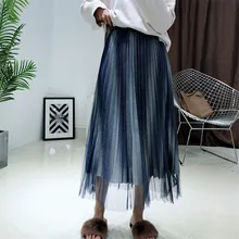 Корейская новая весенняя двухцветная плиссированная юбка средней длины с высокой талией из тонкой сетки, женские газовые юбки, одежда