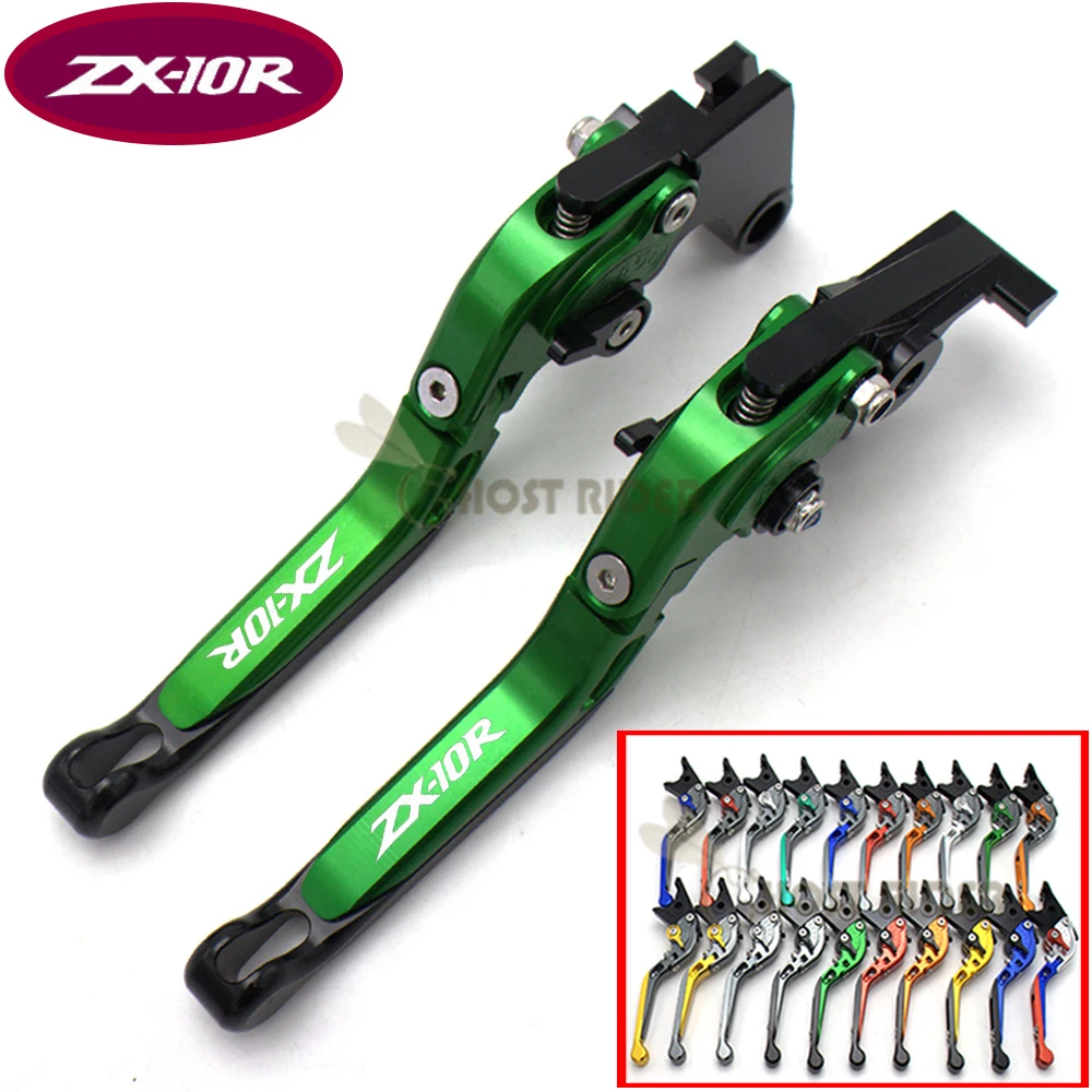 Для kawasaki ZX10R 2006 2015 2007 2008 2009 2010 2011 2012 2013 2014 Регулируемые рычаги тормозного сцепления