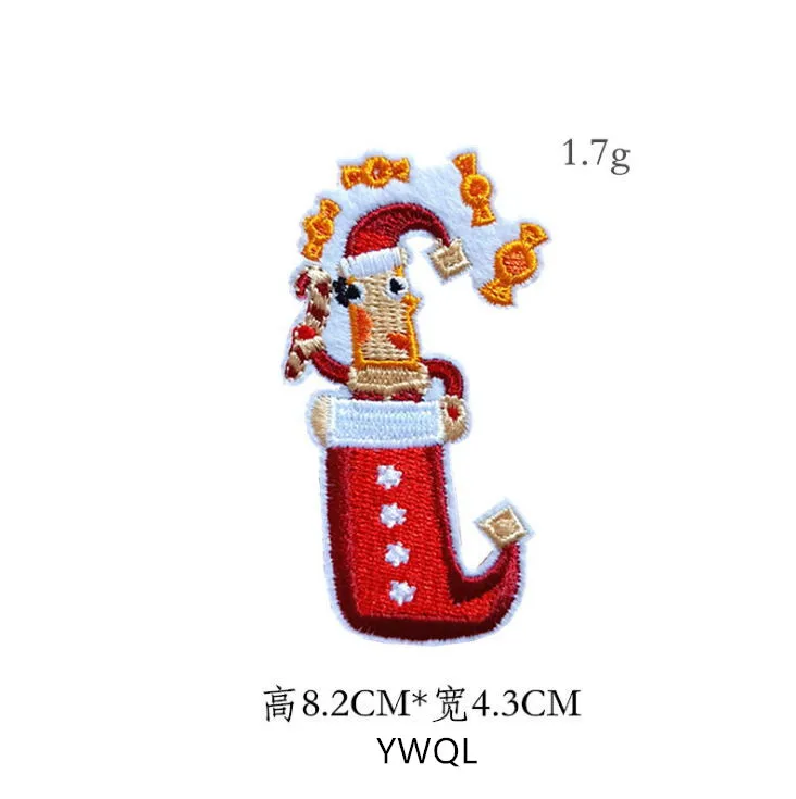 义乌青蓝圣诞1.20元