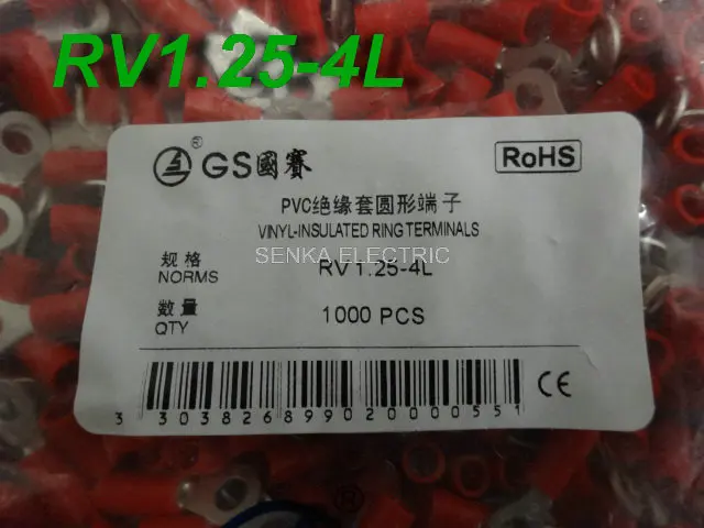 

1000pcs/lot RV1.25-4L AWG22-16 0.5-1.5mm2 #8 Screw Bolt Nylon Insulated Ring Terminal Connector RV1.25-4