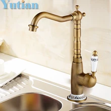 Free shipping Kitchen Faucet Antique Brass Swivel Bathroom Basin Sink Mixer Tap Crane,torneira YT-6043