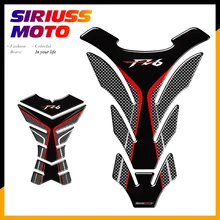 Best Offers 3D Carbon-look Motorcycle Tank Pad Protector Decal Stickers Case for Yamaha FZ6 FZ6N Tank Best Offers 3D Carbon-look Motorcycle Tank Pad Protector Decal Stickers Case for Yamaha FZ6 FZ6N Tank