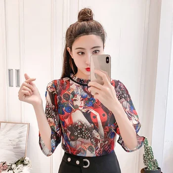 

Women's Floral Print O-Neck Half Sleeve Loose Pullover Chiffon Blouse Top With Boob Tube Top