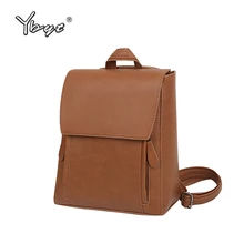 YBYT brand 2017 new vintage casual preppy style PU leather women rucksack hotsale ladies travel bags student school backpacks