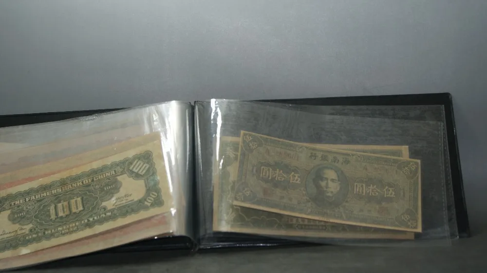 Китайские банкноты Коллекционные книги, часть первая