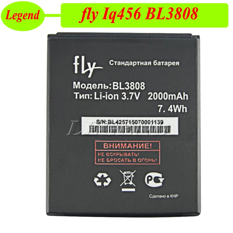 Замена высокого качества новый аккумулятор BL3808 2000mAh для Fly Iq456 аккумулятор|battery