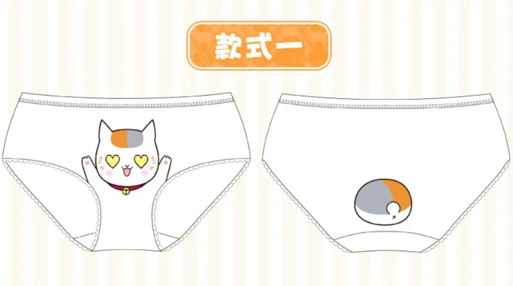QQ20180416163414