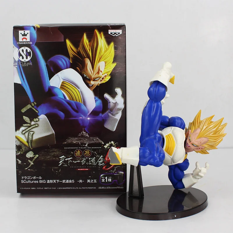 

Dragon Ball Figure Vegeta Cell PVC Action Figures Dragon Ball Z Vegeta Collectible Model Toy Doll Figuras 15CM