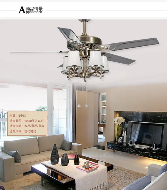 48inch Leaves Large Wind Ed Fan Light Living Room Lamp Modern 48inch Leaves Large Wind Ed Fan Light Living Room Lamp Modern Minimalist Dining Bedroom Ceiling Fans