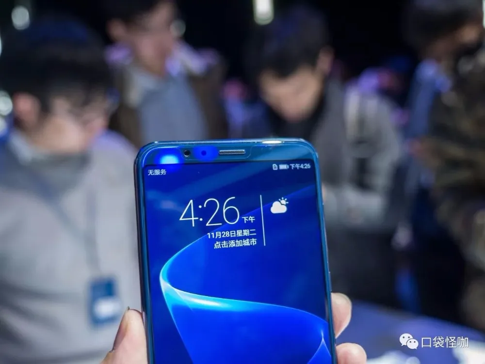 Honor V10 4G LTE мобильный телефон Kirin 970 Android 8,0 5,9" FHD 2160*1080 6 Гб ram 128 ГБ rom отпечаток пальца NFC