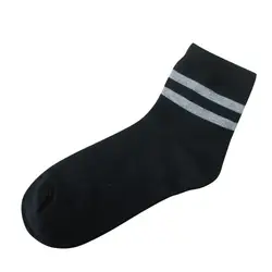 1 пара, мужские удобные хлопковые теплые носки в полоску, носки средней длины