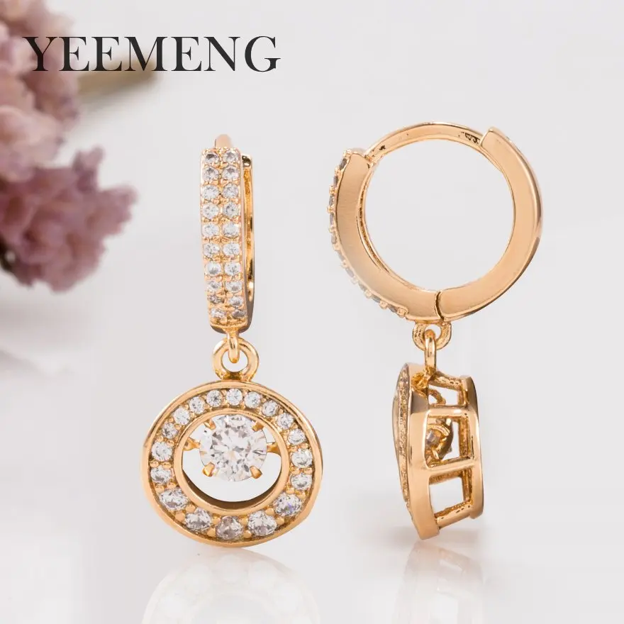 Элегантные темпераментные висячие серьги YEEMENG цвета розового золота блестящие