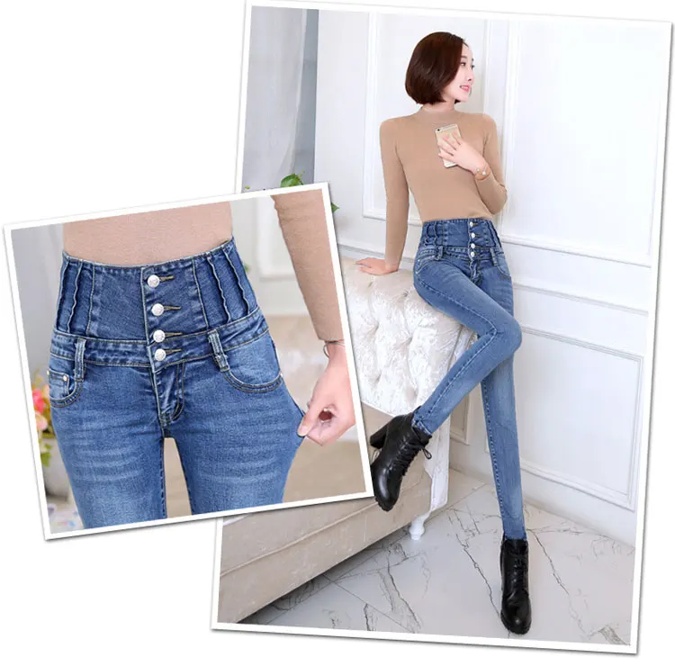 2019 осень весна новые джинсы женские с высокой талией эластичные узкие джинсовые длинные брюки-карандаш сзади крест женские джинсы брюки на