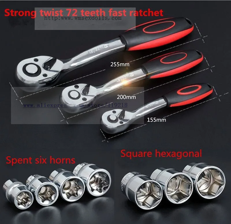 ratchetspannerset-a0071