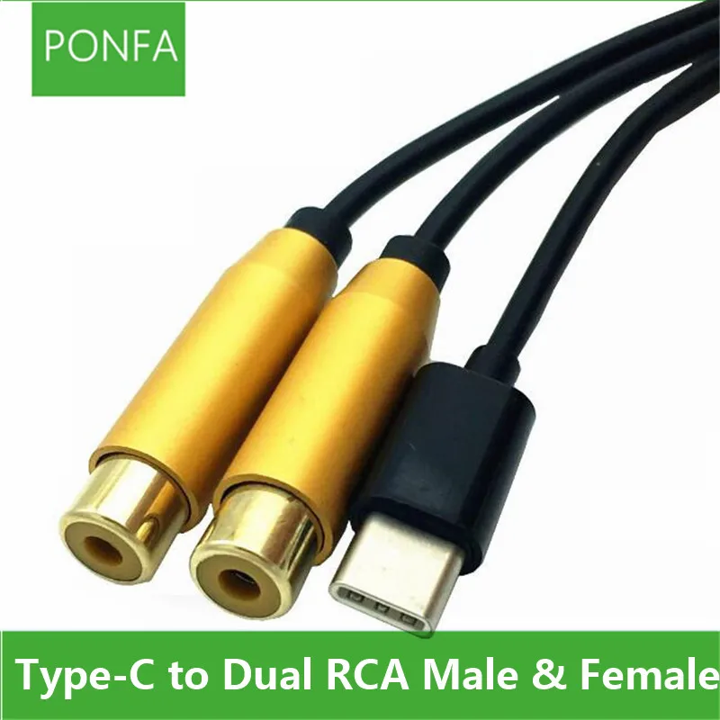 USB C RCA Audio Cable Type C to 2 RCA Cable 2rca Jack Type C RCA