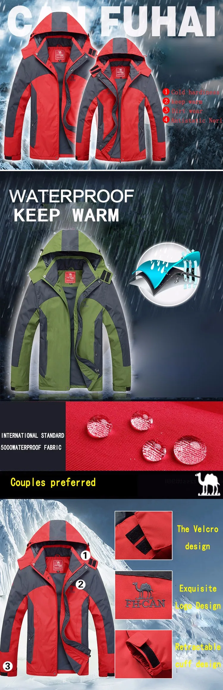 women men jacket (1)