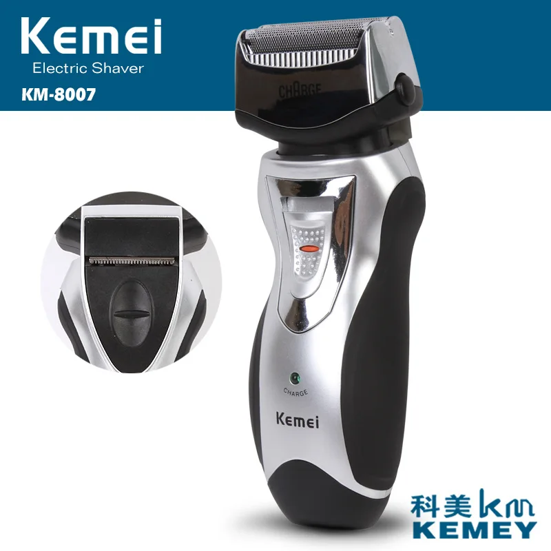 Kemei KM-8007 перезаряжаемая электробритва, Бритва для мужчин, бритва для бороды, тример для ухода за лицом, бритвенный станок для грумера