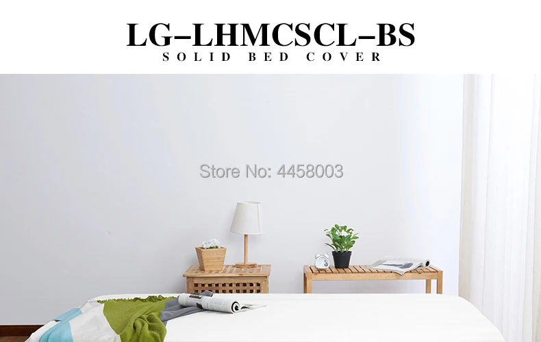 LG-LHMCSCL-BS_01