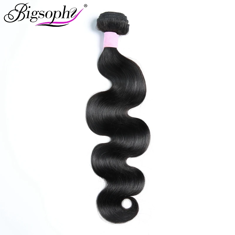

Bigsophy 30 inch bundles Brazilian Hair Weave Bundles Body Wave Bundles 100% Human Hair Extension Remy Hair bodywave 8-44 inch