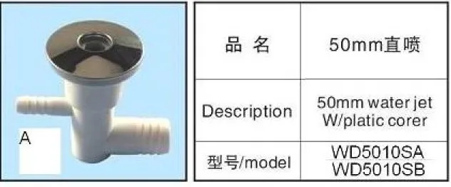 50MM SS Water Jet , Chromed bath air jet
