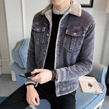 Зимние мужские толстые вельветовые куртки, мужские куртки из овечьего меха с отворотом и длинным рукавом