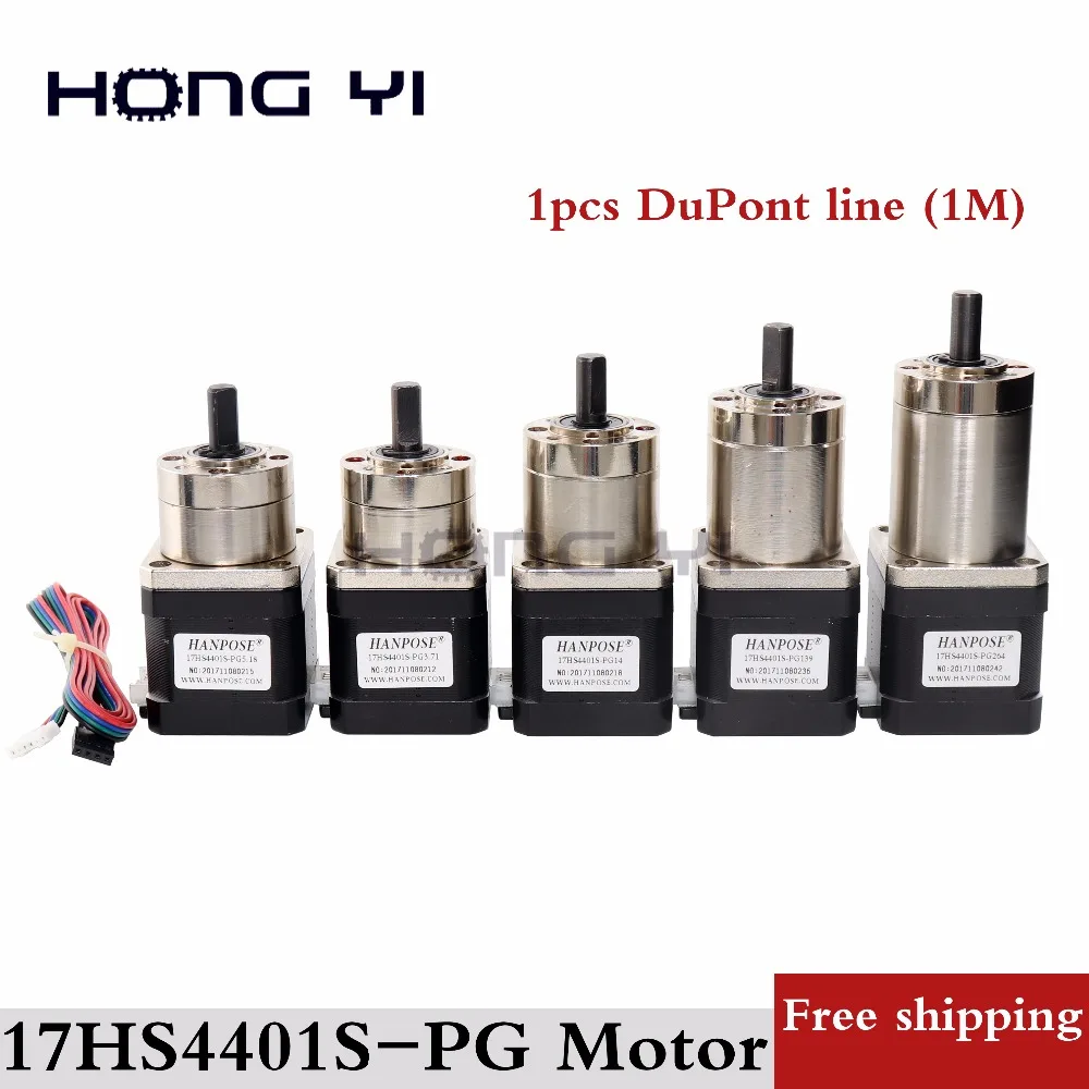Baratos Envío gratuito 4 plomo Nema17 Motor paso a paso 42 motor extrusora de Motor paso a paso relación cambios planetaria Nema 17 de Motor paso a paso para 3D
