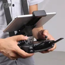 DJI MAVIC PRO Black Foldable 360 Degree Rotation Mobile Tablet Transmitter Remote Control Holder Mount Bracket