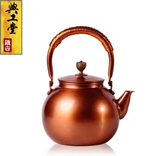 Чугунный чайник без покрытия японский чайный набор кунг-фу ручной работы японский фиолетовый простой медный чайник с фильтром л