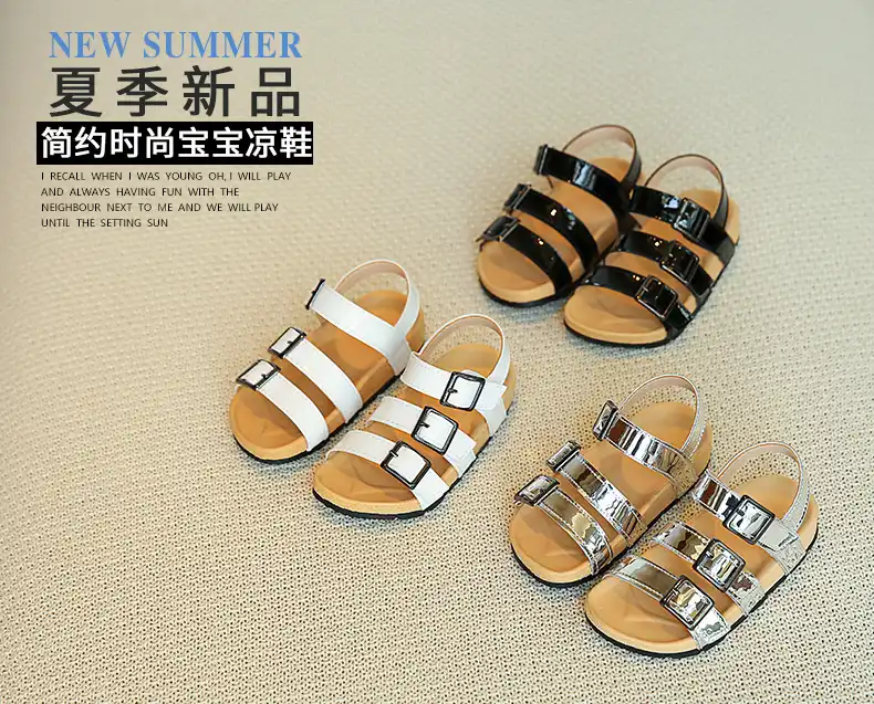 baby sandals near me