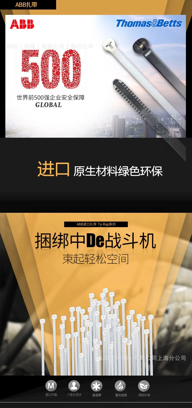 file/t77d986b9/b814f604/aacab14641a3cd9c6f88f676