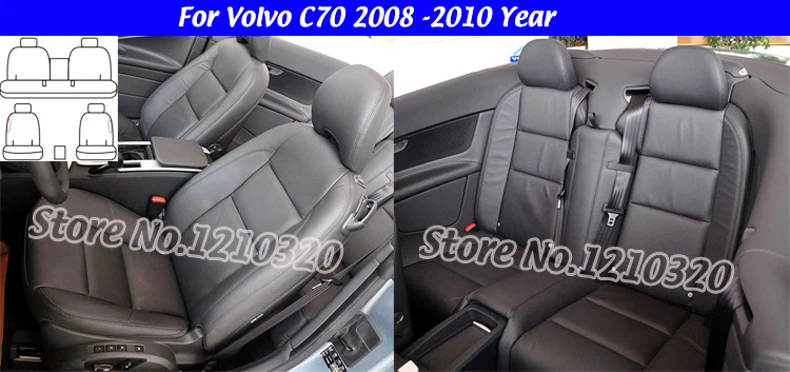 AT-CWH015 car seats