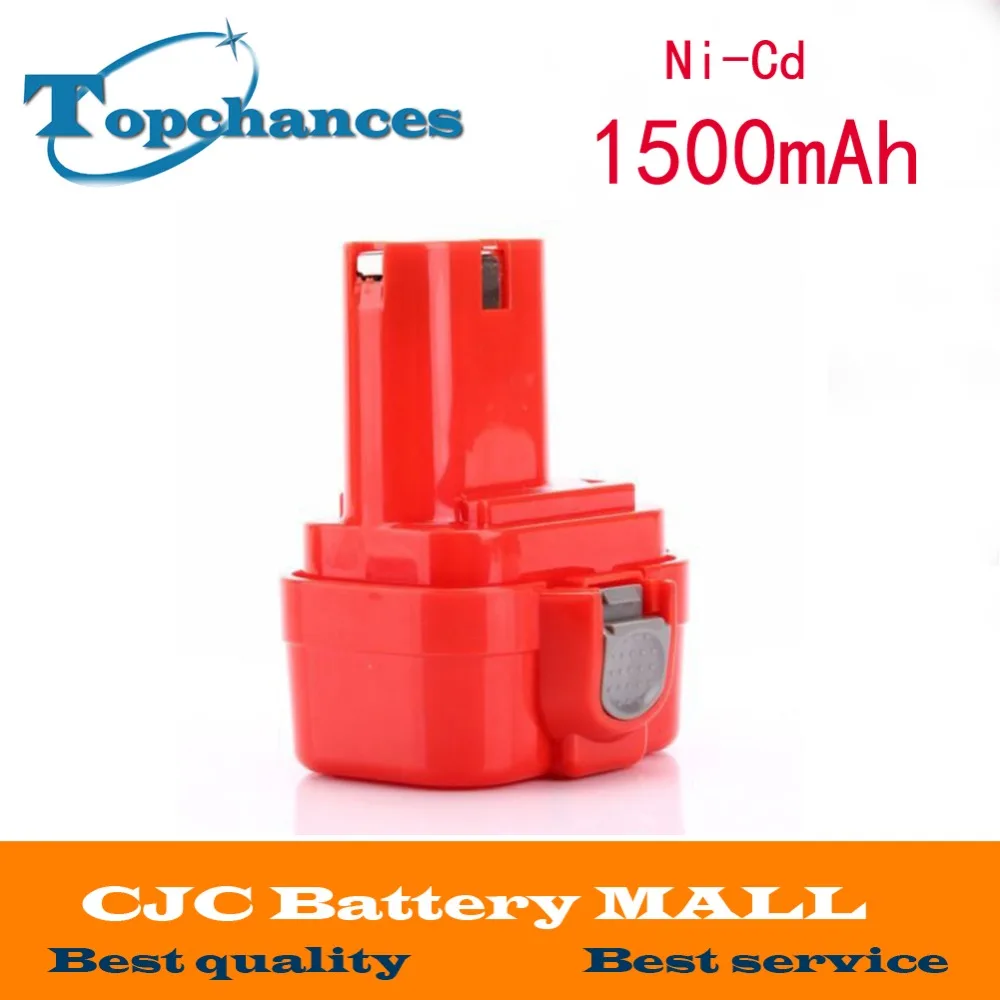 Аккумулятор pa09 makita