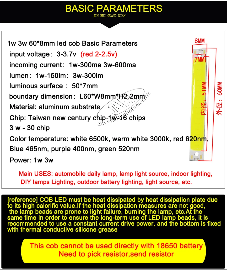 cob-_03