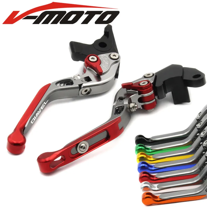 7 Colors Adjustable Foldable Extendable Motorbike Red Brakes Clutch