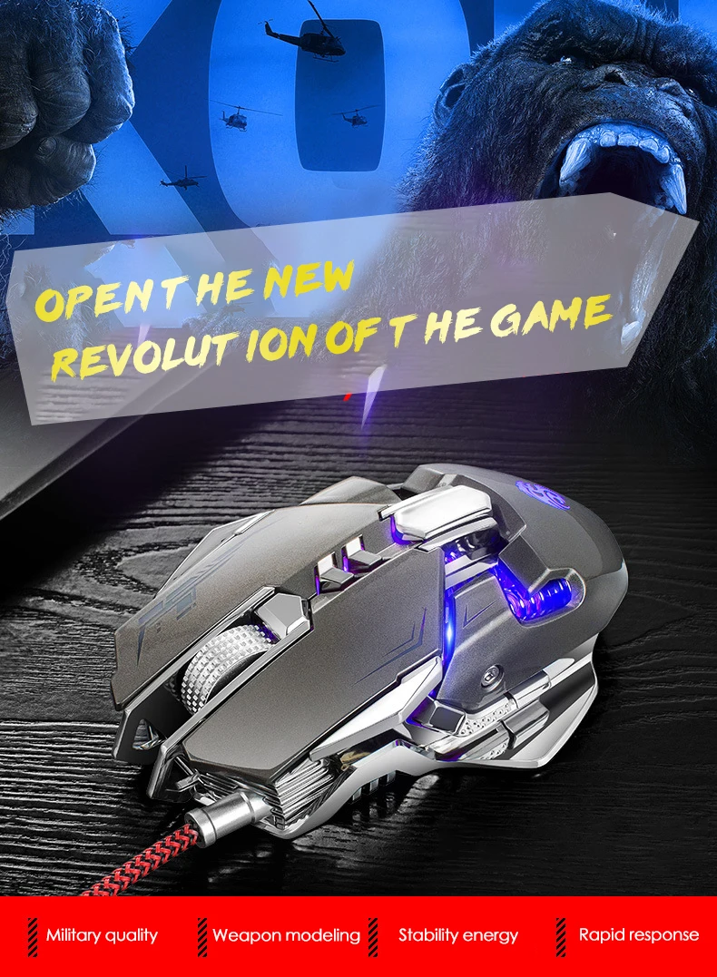 Mouse