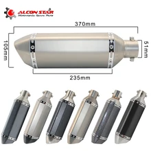 Alconstar-51 мм Впускной мотоцикл Escape Moto Akrapovic Yoshimura глушитель NMAX EXC ER6N R6 R15 TMAX500 Racing