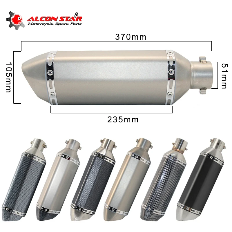 Выхлопной глушитель Alconstar 51 мм для мотоцикла выхлопной трубы NMAX EXC ER6N R6 R15 TMAX500