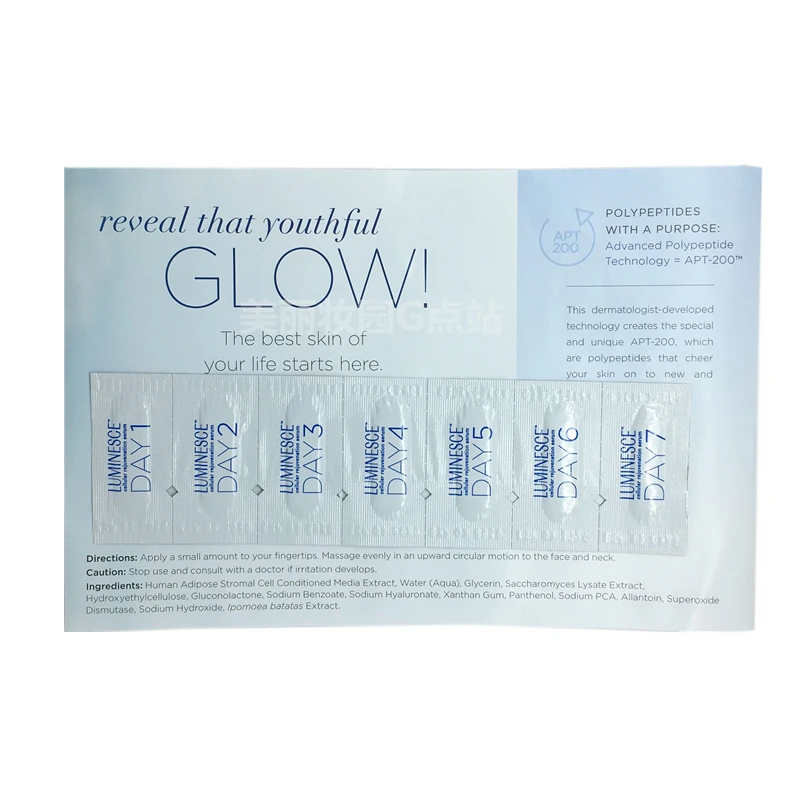 

Super Anti Wrinkle Anti Aging Collagen Essence Skin Whitening Cream Moisturizing Face Care firming moisturizing