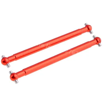

RC Car Alum. Alloy Universal Drive Joint For 1/18 Scale Models Revel 24540 Scorch Hobbico Dromida BX/MT/SC4.18 Monster Truck