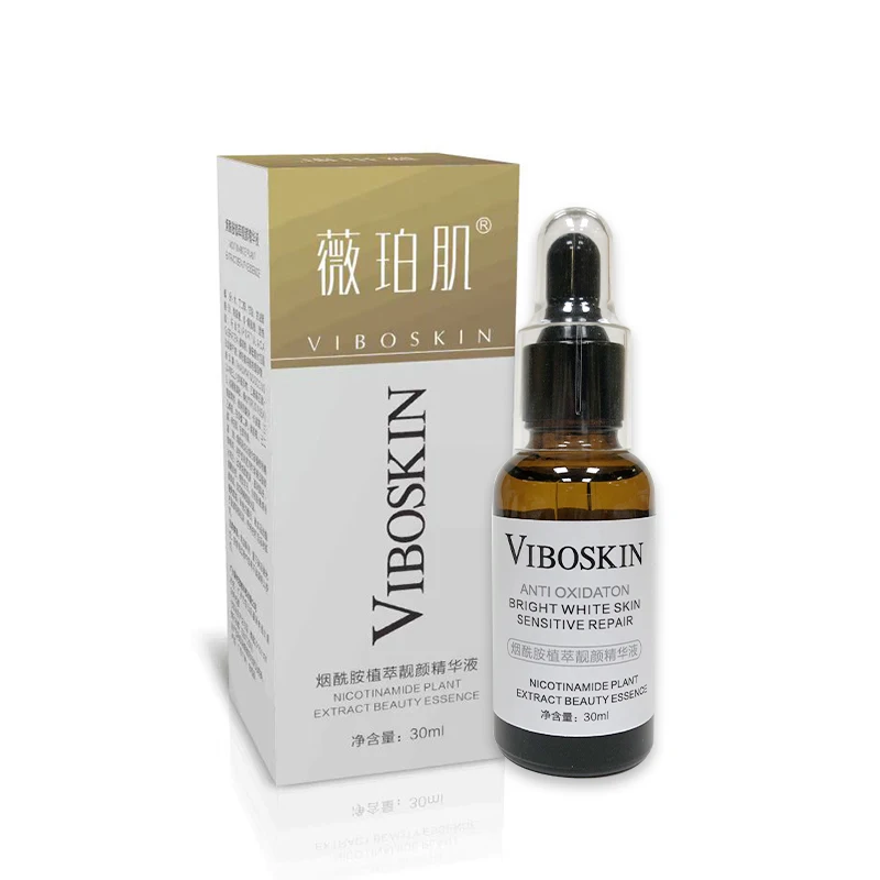 CHIMAY Niacinamide Сыворотка для лица натуральная экстракция растений Красота Сыворотка уход за лицом; отбеливание выцветание пятна гиалуроновой кислоты эссенция 30 мл